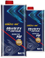 領(lǐng)世 · 底盤傳動(dòng)系統(tǒng)養(yǎng)護(hù)