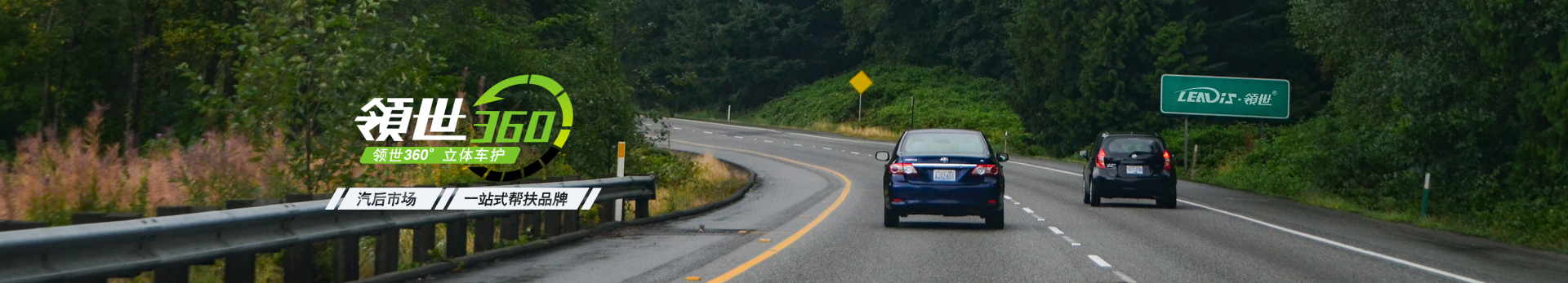 燃油系統(tǒng)養(yǎng)護(hù)