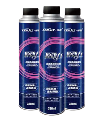 燃油系統(tǒng)除碳劑