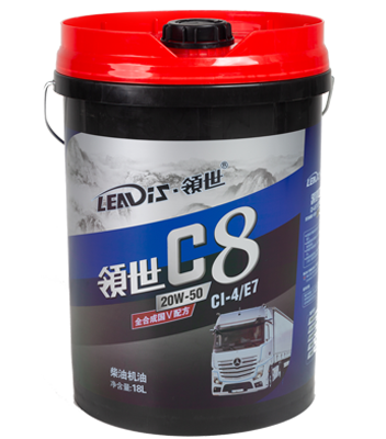 全合成國V柴機油